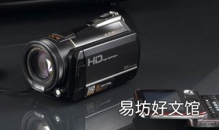 dv和摄像机的区别 摄像用dv还是单反