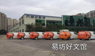 货拉拉规定几年车龄吗 货拉拉要求车龄几年?