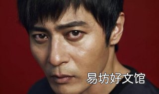 如何有效去黑眼圈 怎么去黑眼圈有效