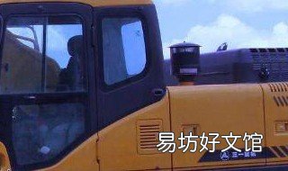 三一195挖掘机参数 三一195-10挖掘机参数