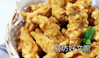 软炸里脊的做法 软炸里脊的做法糖醋里脊的做法