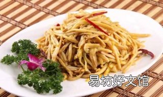 金针菜的做法 金针菜的做法大全