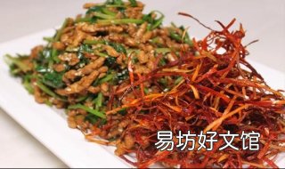 香辣肉丝的做法 香辣肉丝的做法东北的做法视频