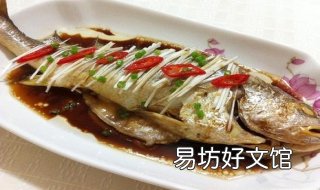黄花鱼的做法大全 香辣黄花鱼的做法大全