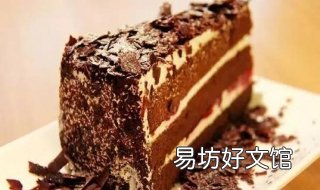 黑森林蛋糕的做法 黑森林蛋糕的做法和配方做法