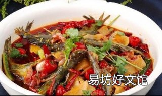 黄辣丁鱼的做法 黄辣丁鱼的做法清蒸给宝宝吃