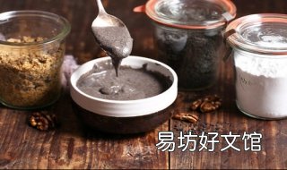 黑芝麻糊的做法 黑芝麻糊的做法破壁机