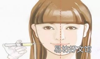 打完瘦脸针注意事项 打完瘦脸针要注意的事项