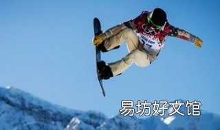 冬奥会和奥运会的区别 冬奥会和奥运会的区别谁大