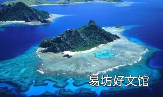 岛与礁的区别 什么是岛礁