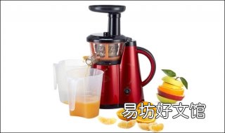 榨汁机和搅拌机的区别 搅拌机是榨汁机吗
