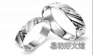 铂金和白金的区别 澳洲爱他美铂金和白金的区别