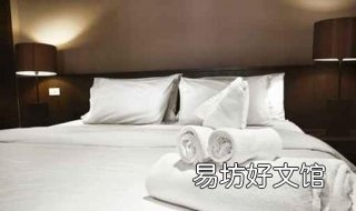为什么酒店要放4个枕头 为什么酒店要放4个枕芯