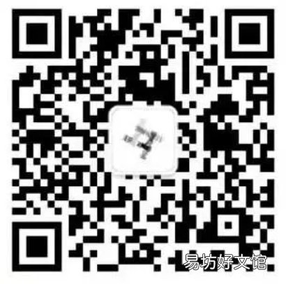 邢台南和区2022年职业技能培训网上报名指南 邢台技术培训