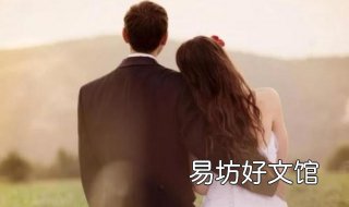 心理学上喜欢与爱的区别是什么 社会心理学喜欢和爱