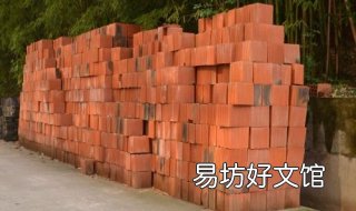 青砖与红砖的区别体现在哪方面 红砖,与青砖有什么不同