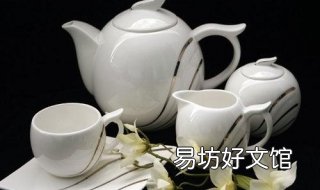 骨瓷和陶瓷的区别 骨瓷和陶瓷的区别 两者哪个更好?视频