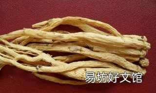高丽参和西洋参的区别是什么 高丽参和西洋参有什么不同