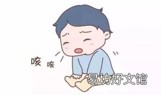 宝宝咳嗽有痰怎么办 一岁半宝宝咳嗽有痰怎么办