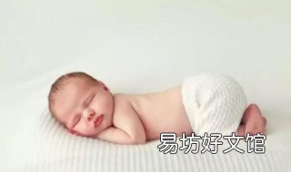 宝宝红屁股怎么办
