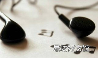 睫毛膏洗不掉怎么办 睫毛膏洗不干净