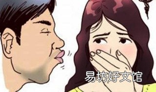 肠胃不好口臭怎么办 肠胃不好口臭怎么办?