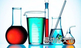 核素同位素同素异形体的区别 核素同位素同素异形体的概念