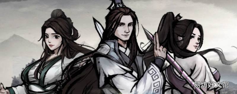 烟雨江湖破障丹给谁 烟雨江湖丹药获得
