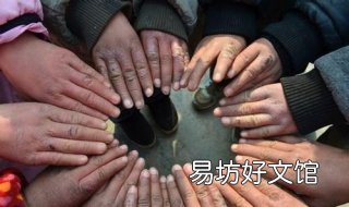 手上长冻疮怎么办 手上长冻疮该怎么办