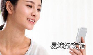 vivo手机怎么安装内存卡Y51 vivo手机怎么安装内存卡?