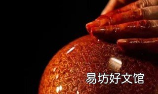 生漆过敏怎么办 生漆过敏反应