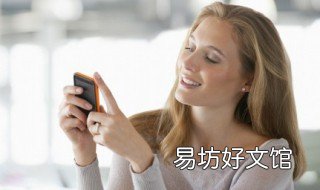 红米手机关机后开不了机 红米手机关机后开不了机,一直循环