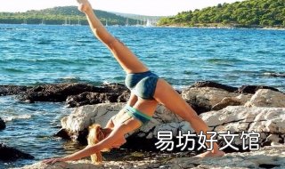 大象腿怎么办 大象腿怎么办才好看