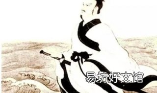 屈原为什么投江自杀 屈原投江自尽的原因