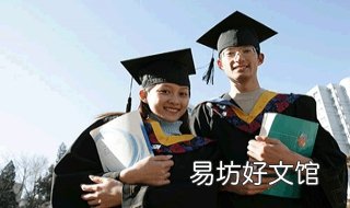 学术型硕士和专业型硕士的区别,精心收集的六大差别,非常全面 学术型硕士和专业型硕士哪个更好