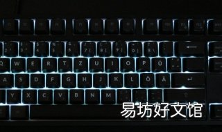 机械键盘有什么区别?机械键盘和普通键盘的区别到底有哪些? 机械键盘和非机械键盘有什么区别