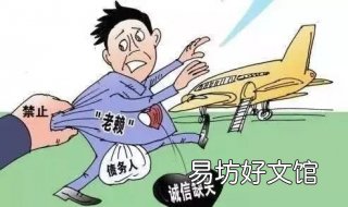 敦促与督促的区别 督促与催促的区别