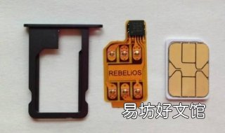有锁和无锁的区别 显卡有锁和无锁的区别
