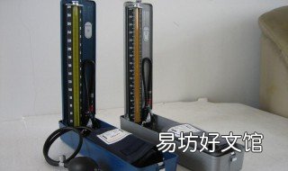如何使用水银血压计 如何使用水银血压计测量血压