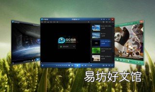 qq影音倍速播放声音和画面不同步 qq影音倍速播放有杂音