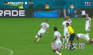 直接任意球和间接任意球的区别 直接任意球和间接任意球主裁判的手势