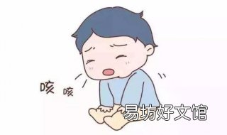 婴儿咳嗽有痰怎么办 一个多月的婴儿咳嗽有痰怎么办