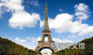 法国旅游注意事项 法国旅游注意事项 知乎