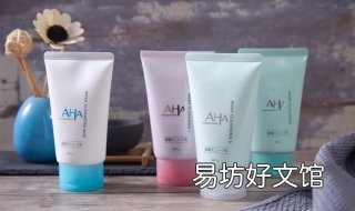 洗面奶和洁面乳的区别 洗面奶和洁面乳有什么区别?