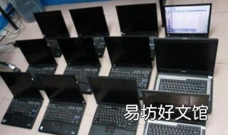 二手手机回收估价 二手手机回收估价表