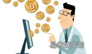 男人为什么要理财？ 一个男人要学会理财