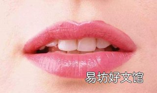 嘴角起泡怎么办 四岁孩子嘴角起泡怎么办