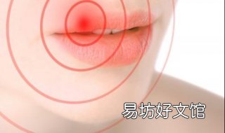 嘴角长泡怎么办 嘴角长泡怎么办可以用舒极宝宝吗