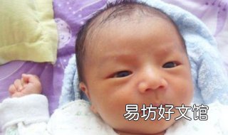 新生儿黄疸怎么办 新生儿黄疸怎么办有什么办法解决产后可以吃檍仁吗