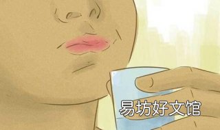 口臭怎么办该怎样消除 宝宝口臭怎么办该怎样消除